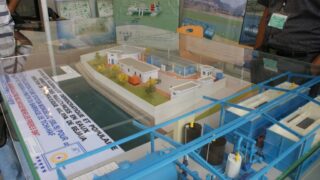 4em forum universite bejaia 2010 074