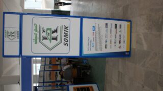 4em forum universite bejaia 2010 093