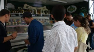 4em forum universite bejaia 2010 102