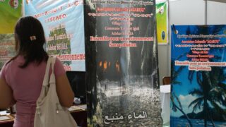 4em forum universite bejaia 2010 105