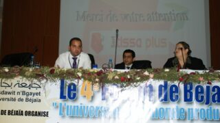 4em forum universite bejaia 2010 119
