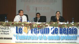 4em forum universite bejaia 2010 120