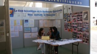 4em forum universite bejaia 2010 149