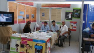 4em forum universite bejaia 2010 166