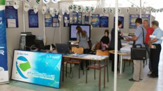 4em forum universite bejaia 2010 179