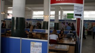 4em forum universite bejaia 2010 189