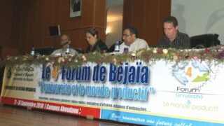 4em forum universite bejaia 2010 214