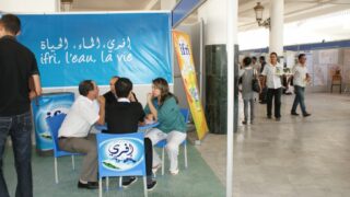 4em forum universite bejaia 2010 231