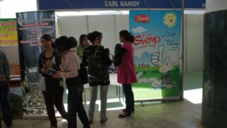 4em forum universite bejaia 2010 236