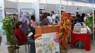 4em forum universite bejaia 2010 241