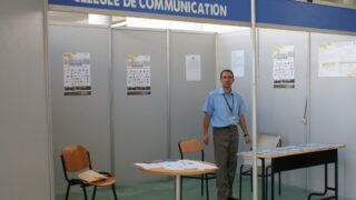 4em forum universite bejaia 2010 247