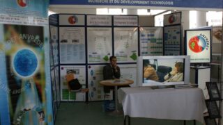 4em forum universite bejaia 2010 252