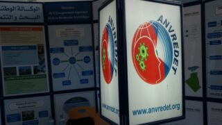 4em forum universite bejaia 2010 266