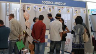 4em forum universite bejaia 2010 280