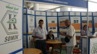 4em forum universite bejaia 2010 288