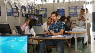 4em forum universite bejaia 2010 313