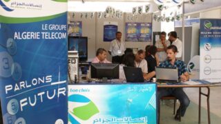 4em forum universite bejaia 2010 314