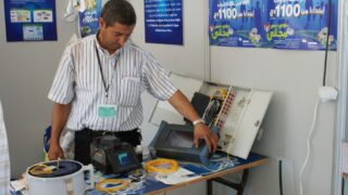 4em forum universite bejaia 2010 315