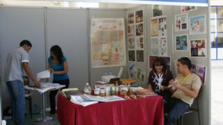 4em forum universite bejaia 2010 339