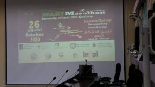 INSTART Marathon 26 oct 2020 78