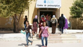 Inscription nouveaux bacheliers 2010 08