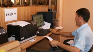 Inscription nouveaux bacheliers 2010 104