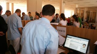 Inscription nouveaux bacheliers 2010 106