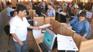 Inscription nouveaux bacheliers 2010 206