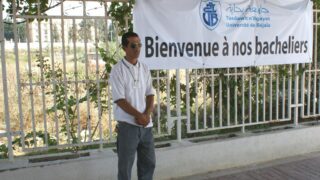 Inscription nouveaux bacheliers 2010 59