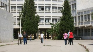 Inscription nouveaux bacheliers 2010 61