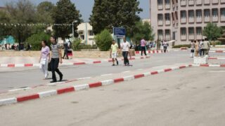 Inscription nouveaux bacheliers 2010 66