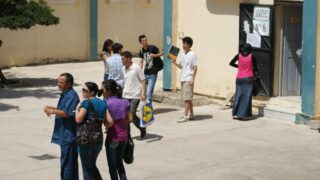 Inscription nouveaux bacheliers 2010 69