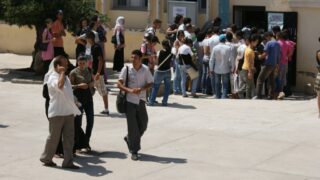 Inscription nouveaux bacheliers 2010 71