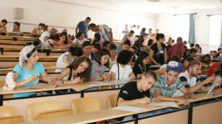 Inscription nouveaux bacheliers 2010 86