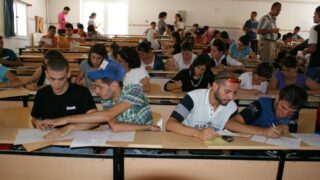 Inscription nouveaux bacheliers 2010 87