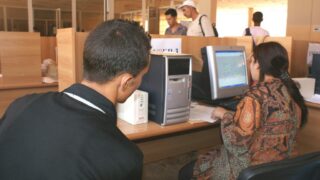 Inscription nouveaux bacheliers 2010 97