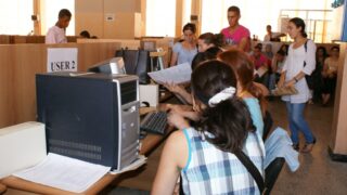 Inscription nouveaux bacheliers 2010 98