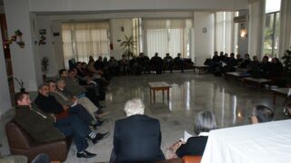 Journée d’étude sur la mise en œuvre de la loi sur la recherche 4 Journee dEtude sur la mise en oeuvre de la loi sur la recherche 12 janvier 2010 24