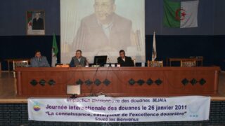 Journee internationale des douanes 26 janvier 2010 128