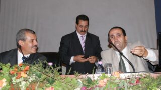 Smail Mimoune, Le ministre de la pêche et des Ressources halieutiques à l'université de bejaia 20 Ministre de la peche Smail Mimoune 10 2008 20