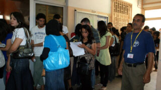 Preinscriptions nouveaux bacheliers 2010 33