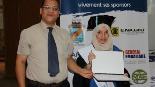 Remise dattestations aux laureats 2017 2018 de la 11eme edition du Salon de lemplo 117 6