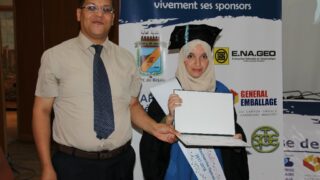 Remise dattestations aux laureats 2017 2018 de la 11eme edition du Salon de lemplo 118 6