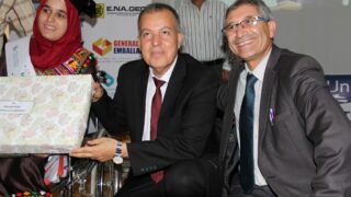 Remise dattestations aux laureats 2017 2018 de la 11eme edition du Salon de lemplo 127 6