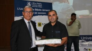 Remise dattestations aux laureats 2017 2018 de la 11eme edition du Salon de lemplo 146 6