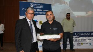 Remise dattestations aux laureats 2017 2018 de la 11eme edition du Salon de lemplo 148 6