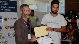 Remise dattestations aux laureats 2017 2018 de la 11eme edition du Salon de lemplo 157 6