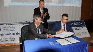 Remise dattestations aux laureats 2017 2018 de la 11eme edition du Salon de lemplo 172 6