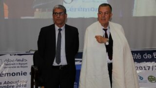 Remise dattestations aux laureats 2017 2018 de la 11eme edition du Salon de lemplo 193 6