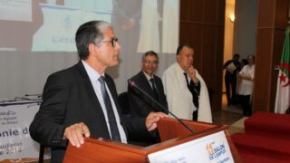 Remise dattestations aux laureats 2017 2018 de la 11eme edition du Salon de lemplo 197 6